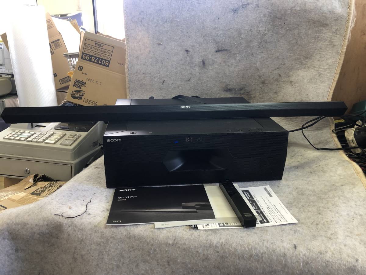 t1061335915.3