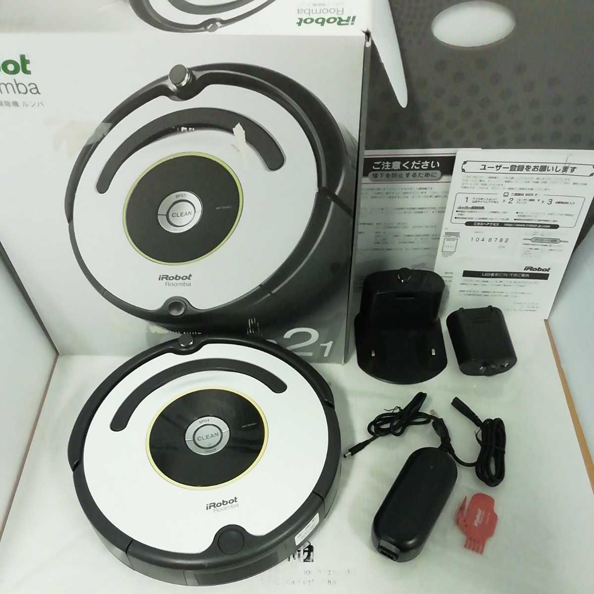 iRobot アイロボット Roomba ヨドバシ.com ロボット掃除機 ルンバ 0 