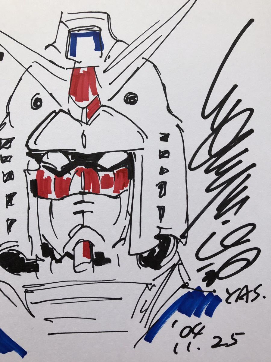 サイン色紙】 『機動戦士ガンダム』 安彦良和 模写 安彦良和 直筆