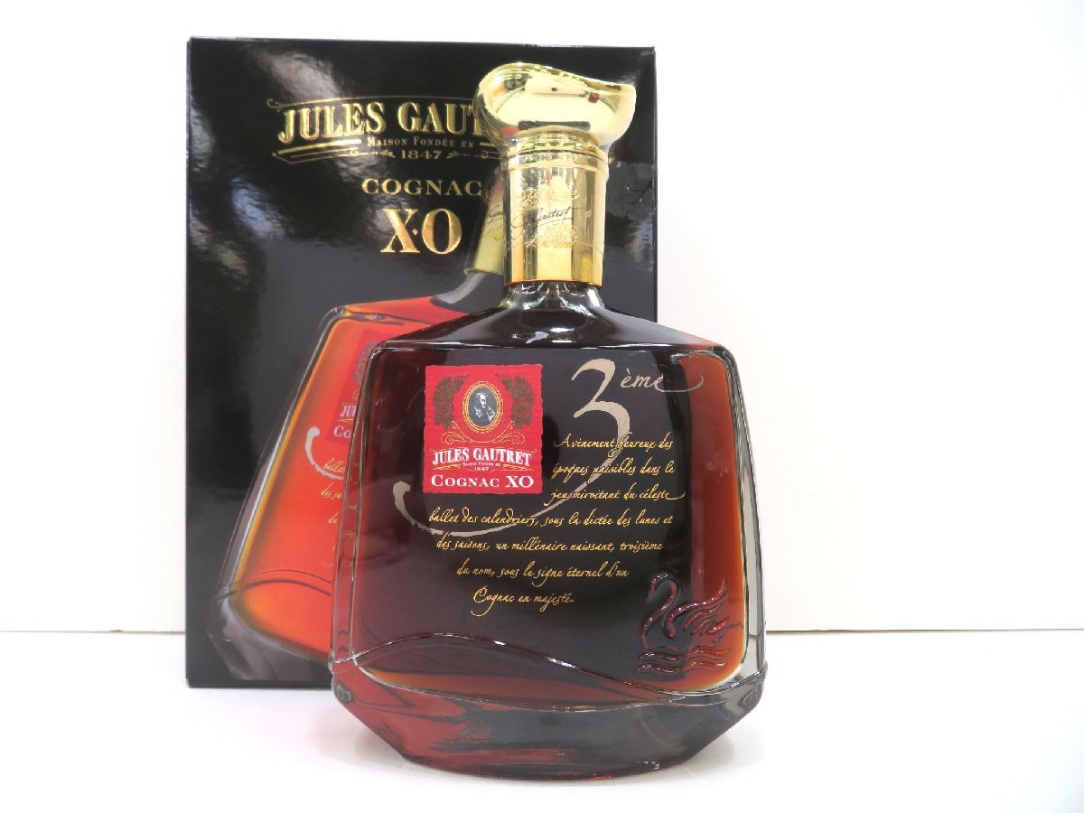 古酒 JULES GAUTRET XO ジュール ゴートレ COGNAC コニャック BRANDY