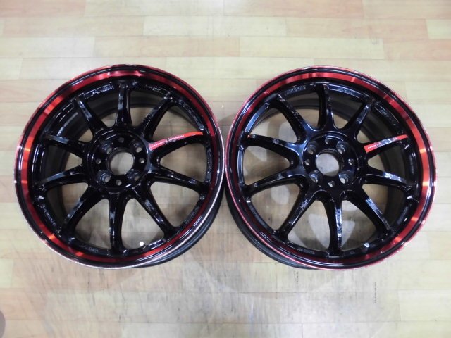 WORK エモーション ZR10 WFT BRM ホイール 2本 4H-100 17インチ 7J+47 ヤリス ヴィッツ フィット グレイス シャトル フリード キューブ 他