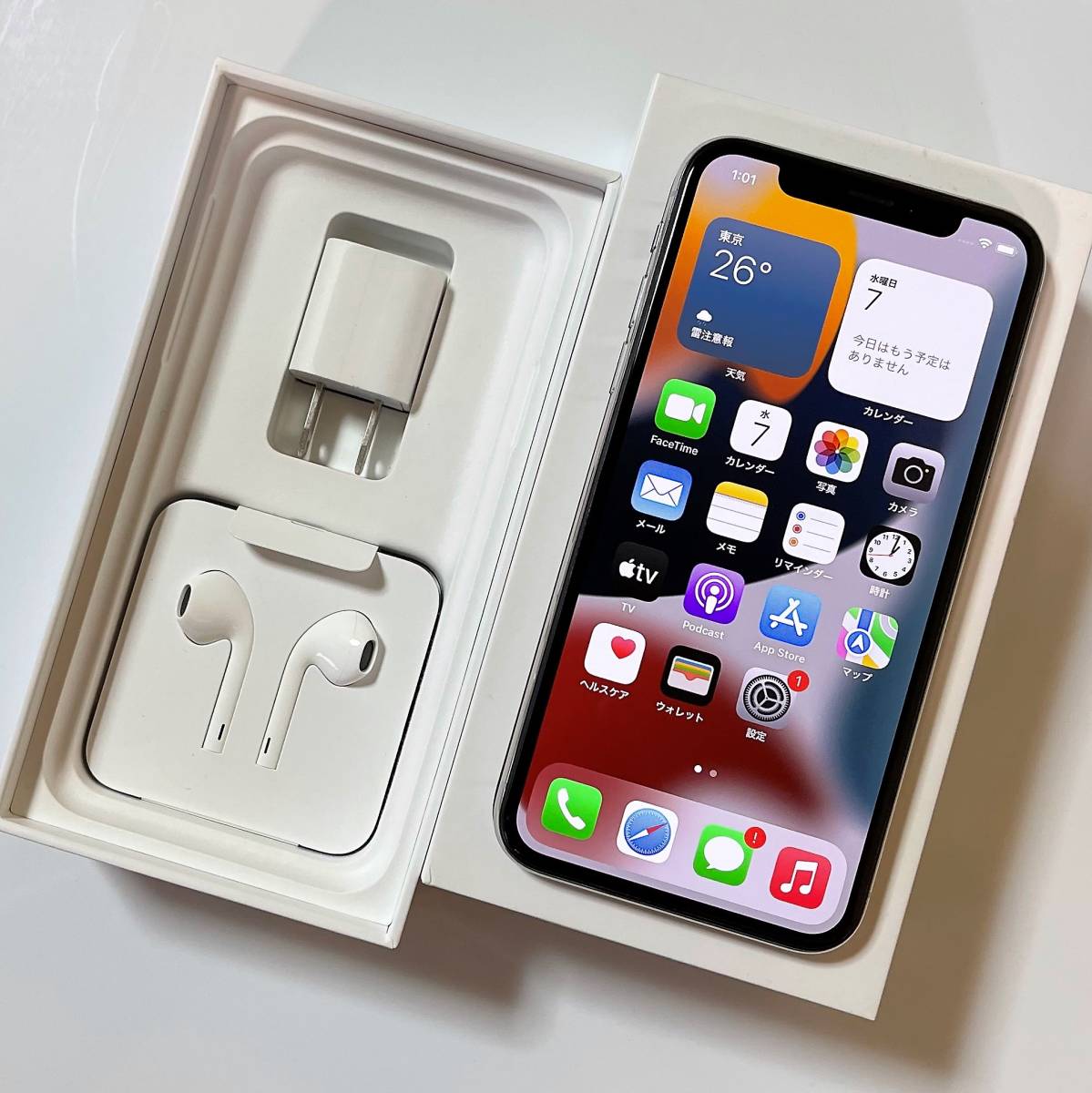 SIMフリー iPhone X シルバー 256GB NQC22J/A バッテリー最大容量99