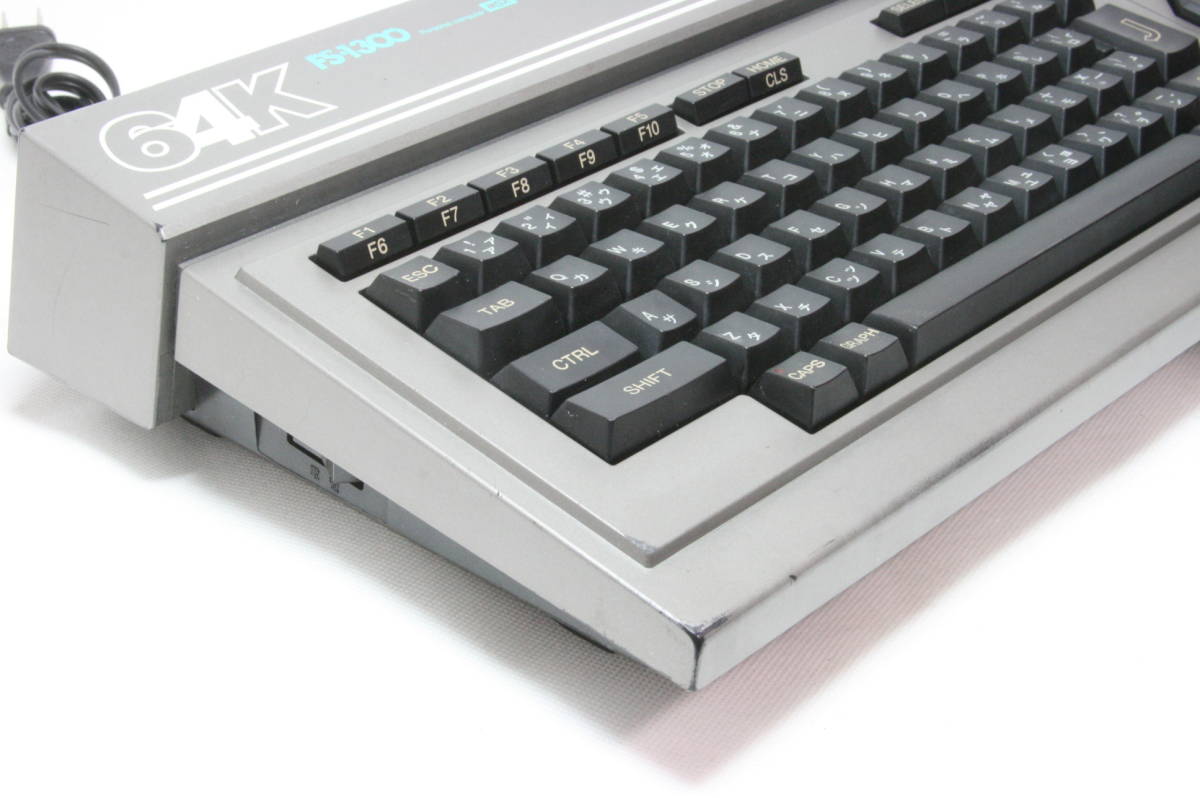 Panasonic MSX FS-1300 パソコン 本体 最終価格/通電/MSX松下電器