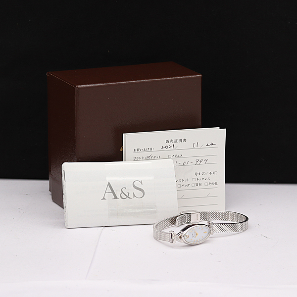 1円◇稼働◇正規良品◇箱/保証書付【アガット】QZ 14191120001-01-999  