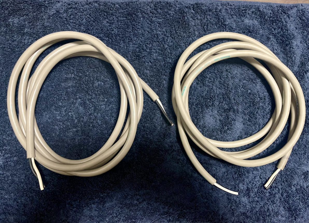 ortofon The purest 7-Nines Copper Twin Core Audio Cable RCA