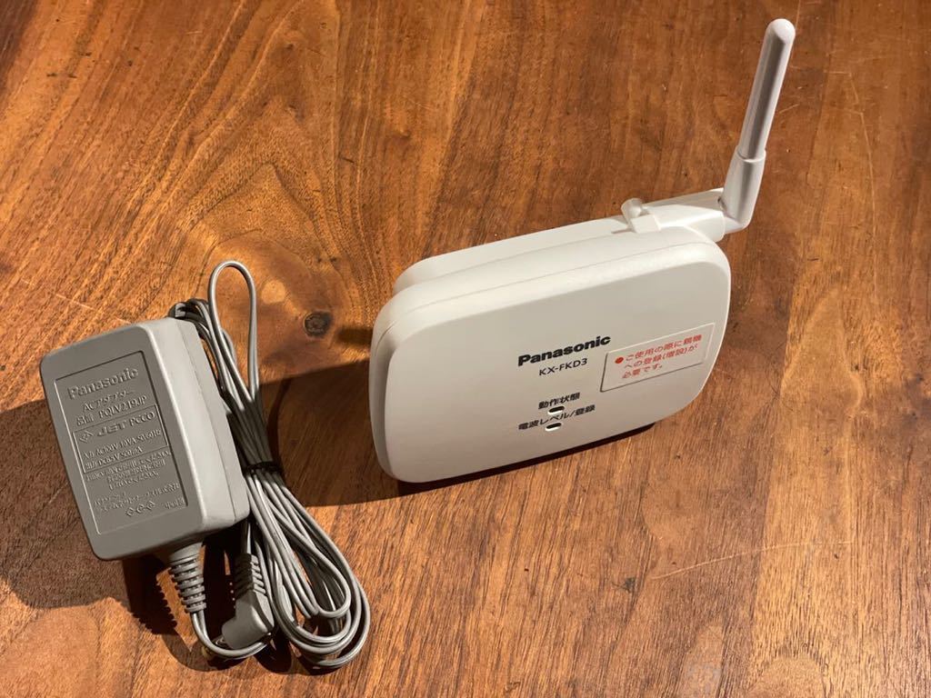 新品同様 Panasonic KX-FKD3 送料無料 パナソニック コードレスホン