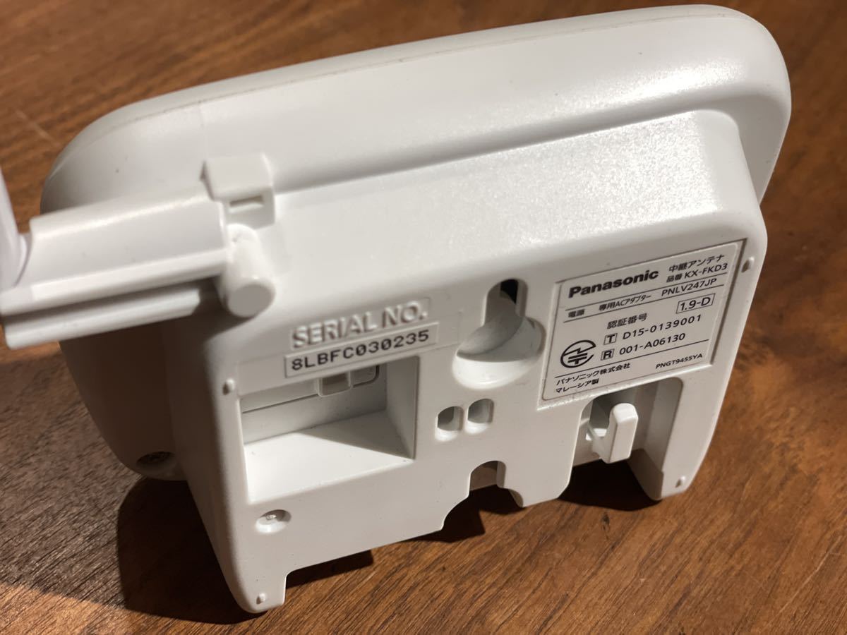 新品同様 Panasonic KX-FKD3 送料無料 パナソニック コードレスホン