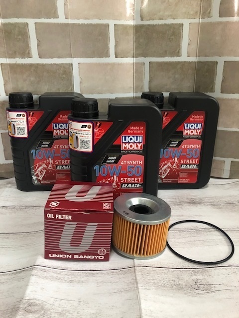 リキモリ オイル ストリートレース 10w-50 1L 3本 LIQUIMOLY ストリートレース リキモリ 高性能モーターオイル