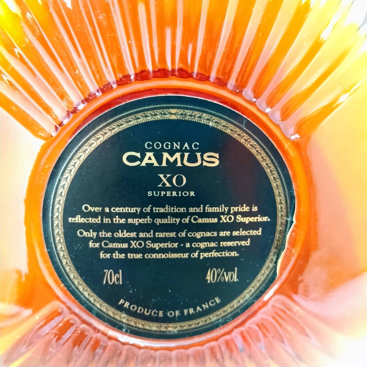 CAMUS】COGNAC XO SUPERIOR カミュ XO スペリオール 700ml 40％ 未開栓