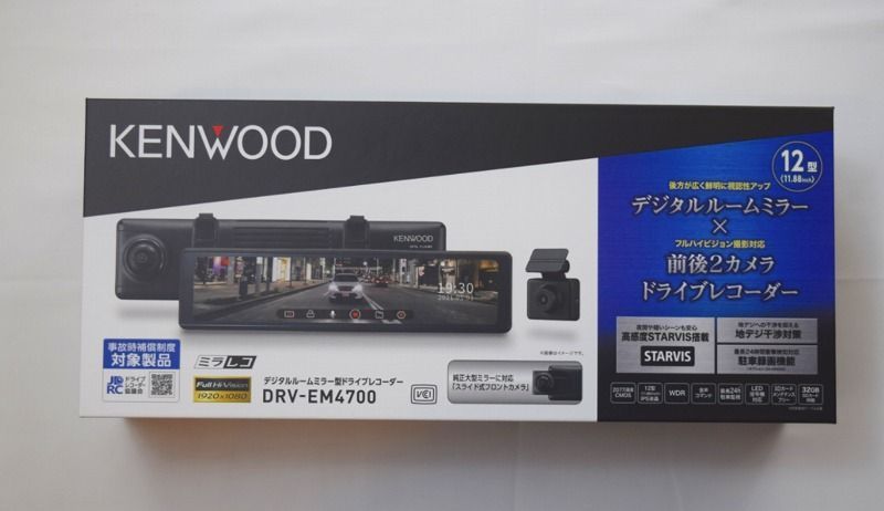 人気，2026 KENWOOD DRV-EM4700 デジタルルームミラー型 2カメラドライブレコーダー ボイスコマンド機能搭載 メーカー保証付き(その他)｜売買されたオークション情報、yahooの商品情報をアーカイブ公開 - オ その他