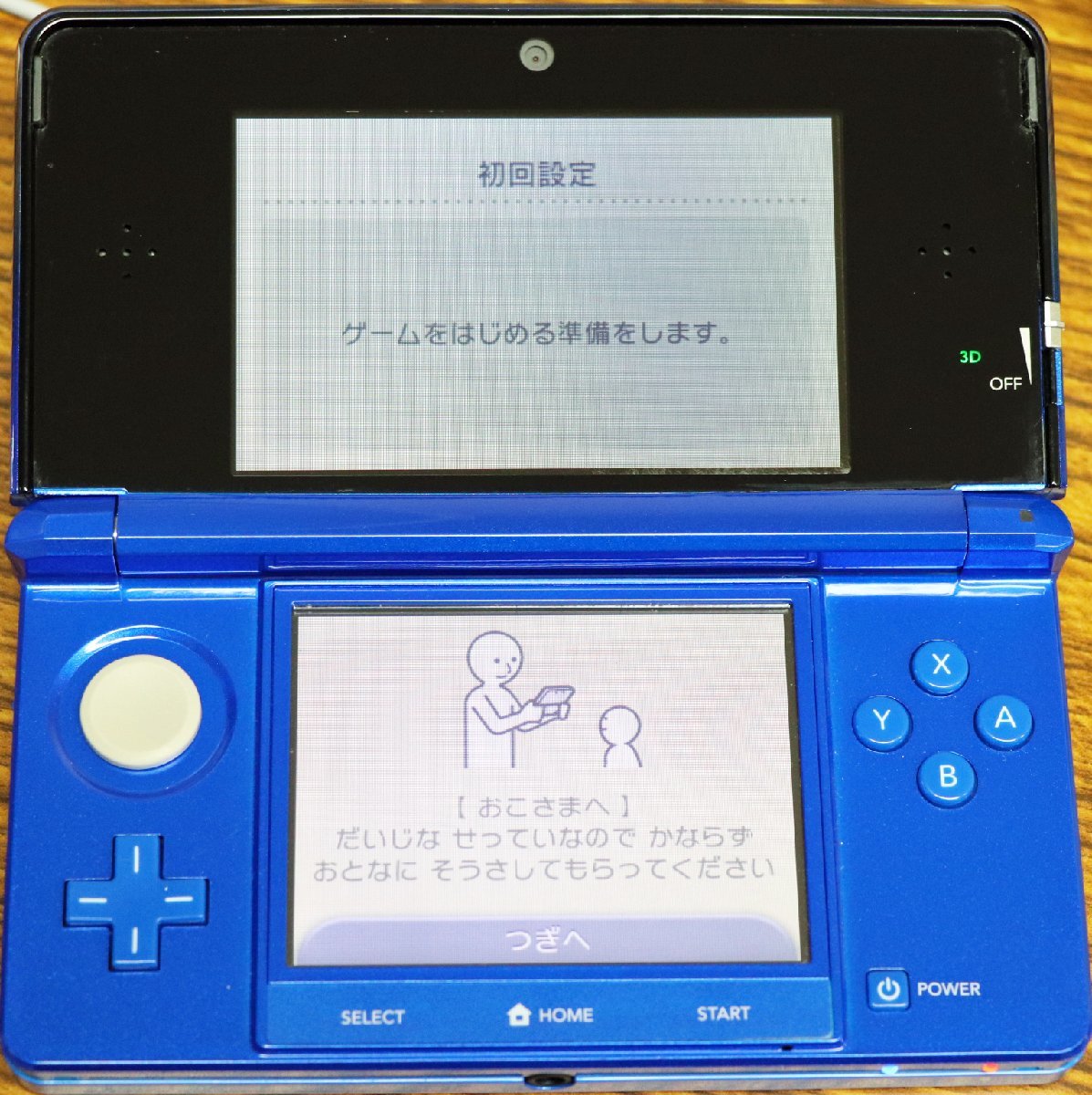 S◇ジャンク品◇ゲーム機 ニンテンドー3DS コバルトブルー Nintendo  