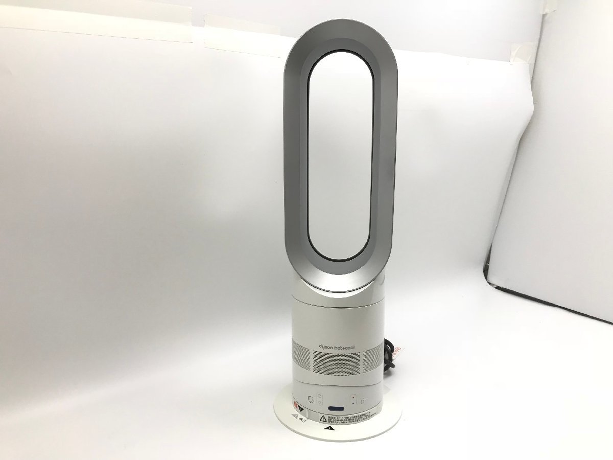 ダイソン Dyson + Hot AM05 Cool dyson ファンヒーター ダイソン扇風機 