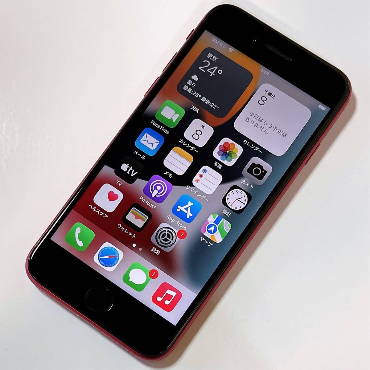 SIMフリー iPhone SE (第2世代) (PRODUCT)RED Special Edition 64GB 