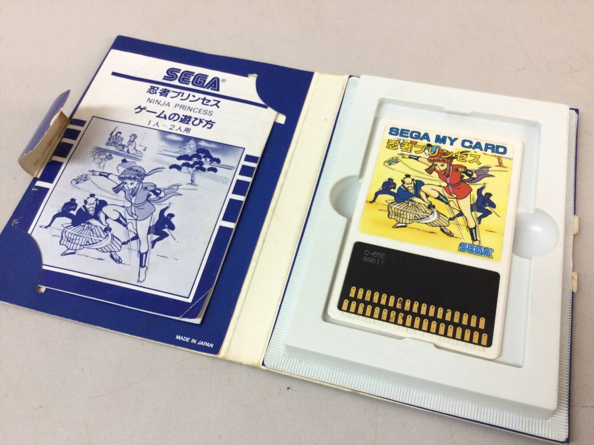 SEGA MY CARD 忍者プリンセス SEGAMARKⅢ SG-1000 SC-3000 セガマーク3 