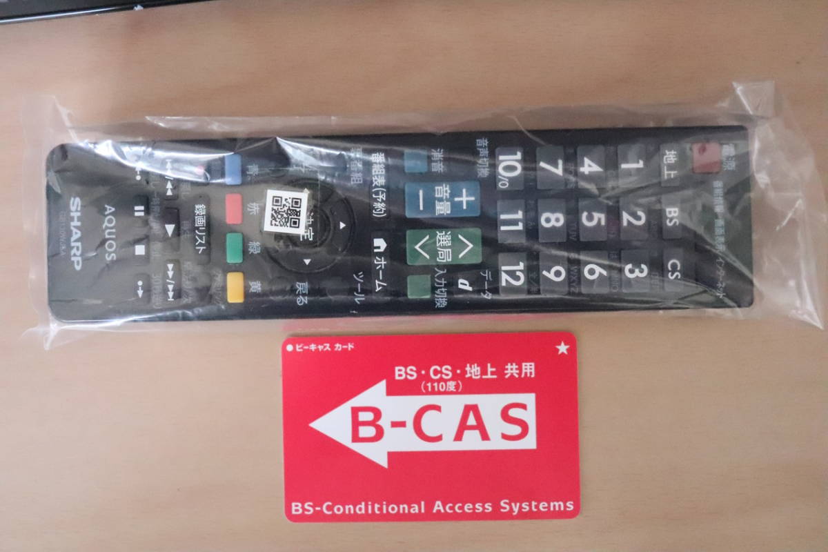【美品】SHARP シャープ AQUOS アクオス 液晶テレビ 46型 46インチ 地デジ BS/CS LC-46W10 中古/動作品 初期化済み sfe36f AQUOS SHARP シャープ 10機種を発売 | 4K液晶テレビ『AQUOS