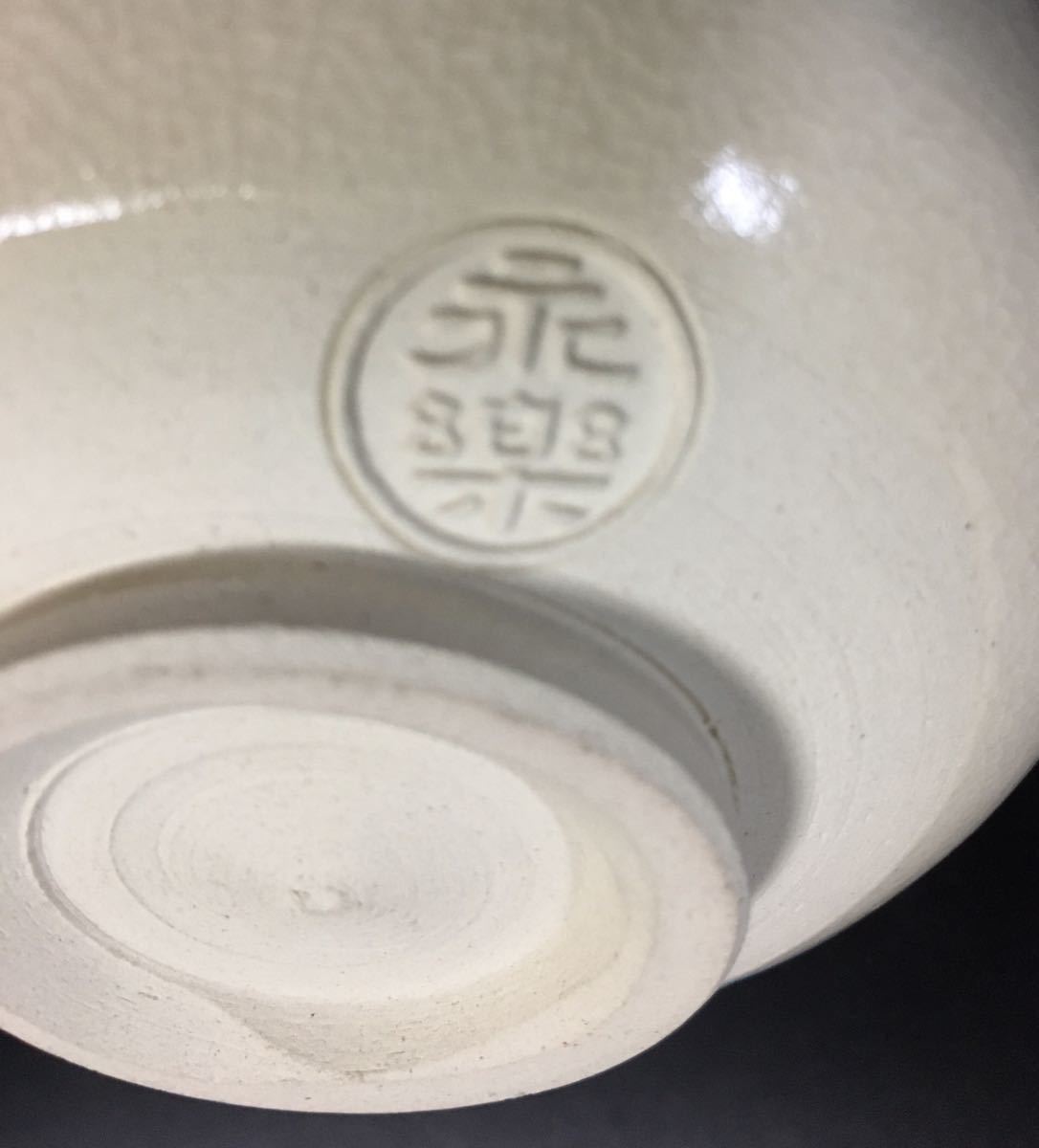 中国古美術・旧蔵品 宋代 官窑 冰裂纹斗笠碗（広口碗）・置物・ 清時代