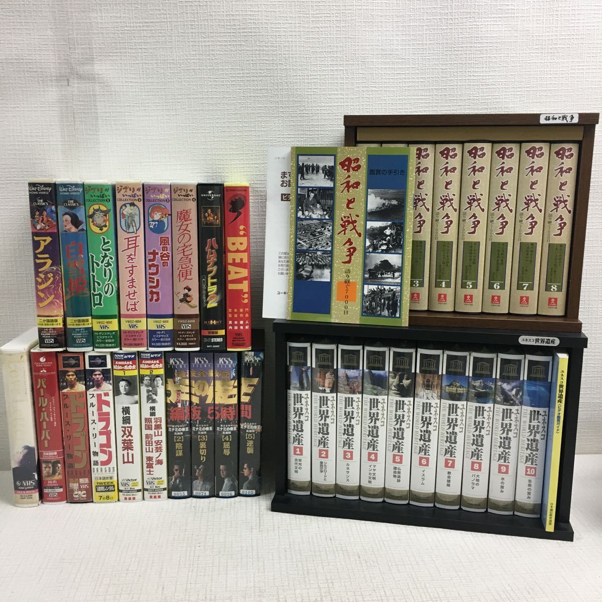 世界遺産 6巻+ビデオ2巻 セット（学研まんが NEW世界の歴史 別巻2 