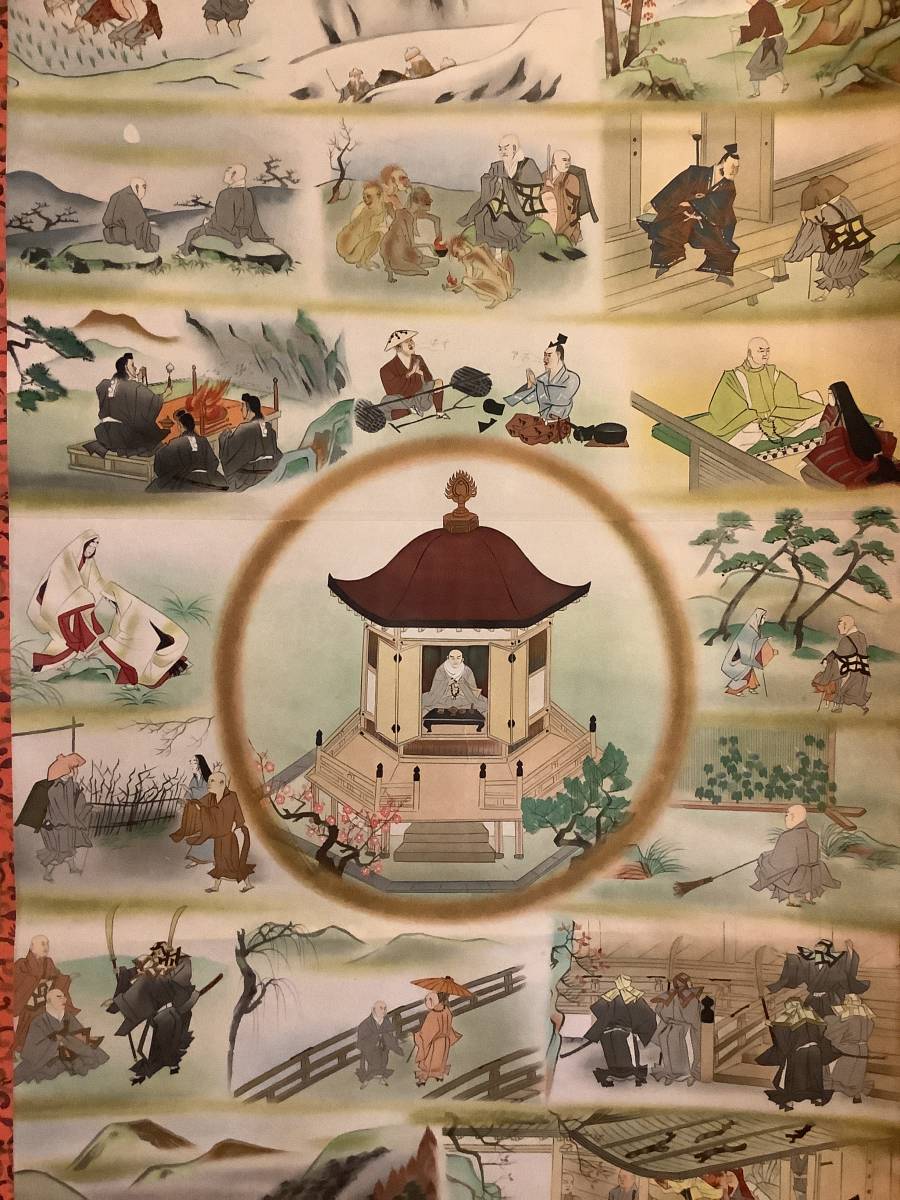 【51】親鸞聖人 大無量寿経三願文 掛軸 工芸複製 紙本 浄土真宗 仏教美術 51】親鸞聖人 大無量寿経三願文 掛軸 工芸複製 紙本 浄土真宗 仏教美術