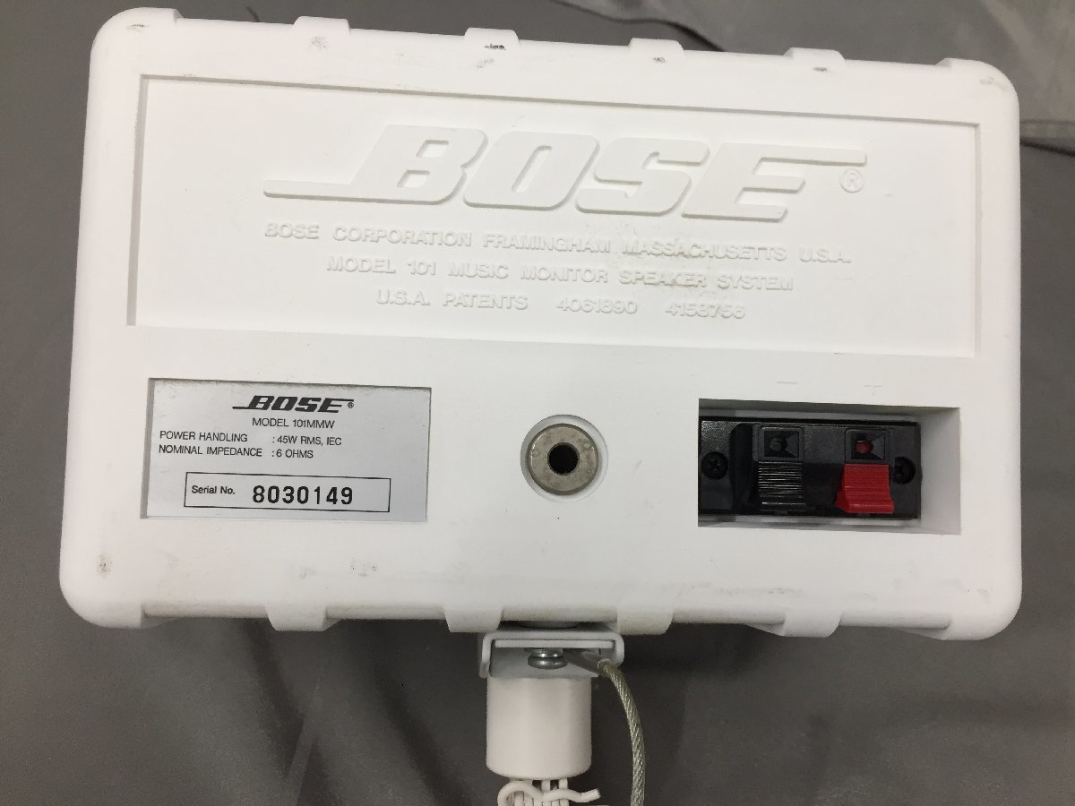 スピーカーBOSE 101MM 45W 6OHMS 09-236 ☆BF 中古 BOSE 101MMW Bose スピーカーシステム 2点セット