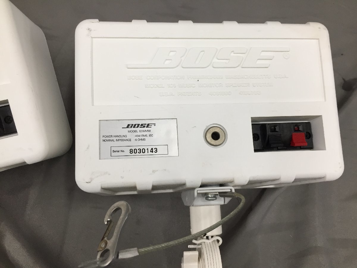 09-236 ☆BF 中古 BOSE 101MMW Bose スピーカーシステム 2点セット