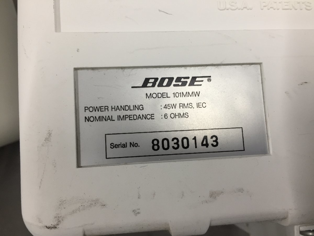 09-236 ☆BF 中古 BOSE 101MMW Bose スピーカーシステム 2点セット