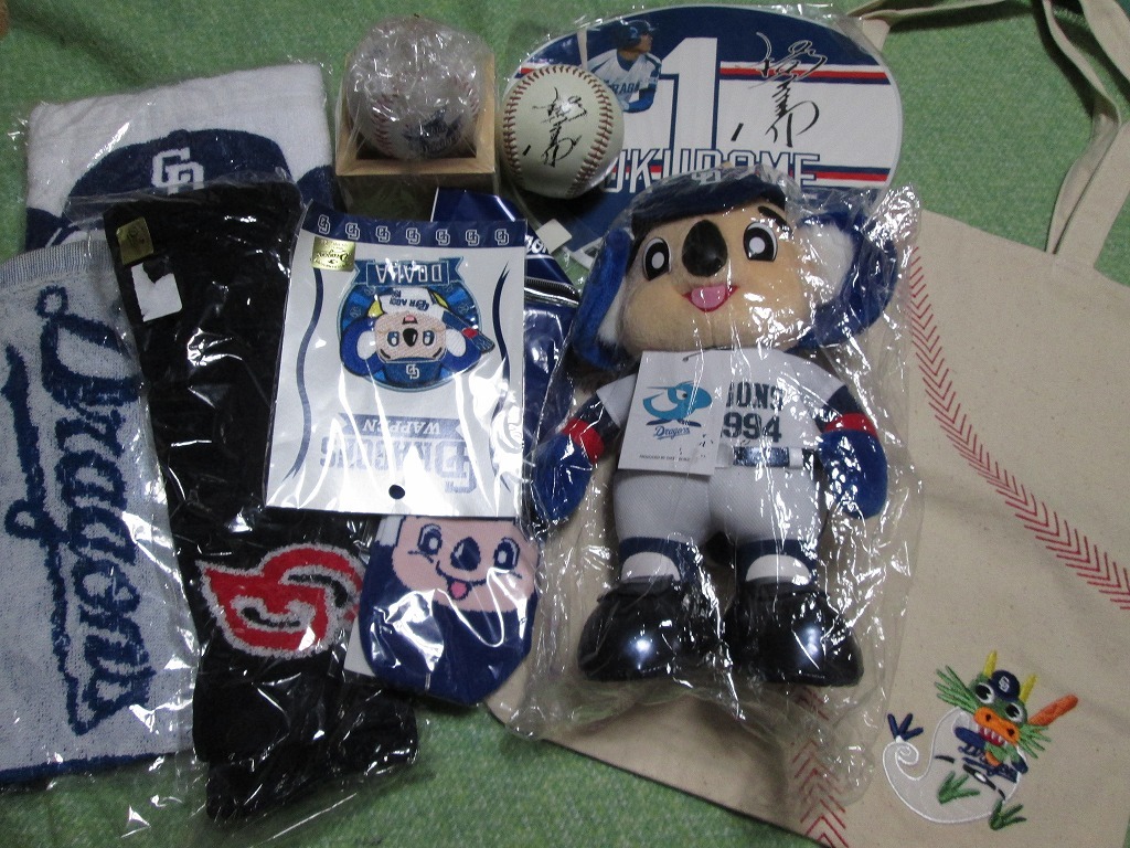 ドアラ トートバッグの値段と価格推移は 5件の売買情報を集計したドアラ トートバッグの価格や価値の推移データを公開