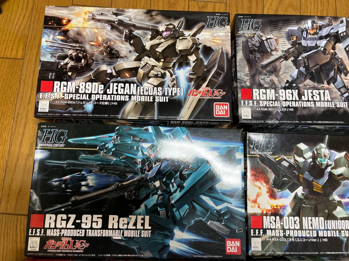 HG 1/144 スタークジェガン リゼル 3個セット HG リゼル＆スターク