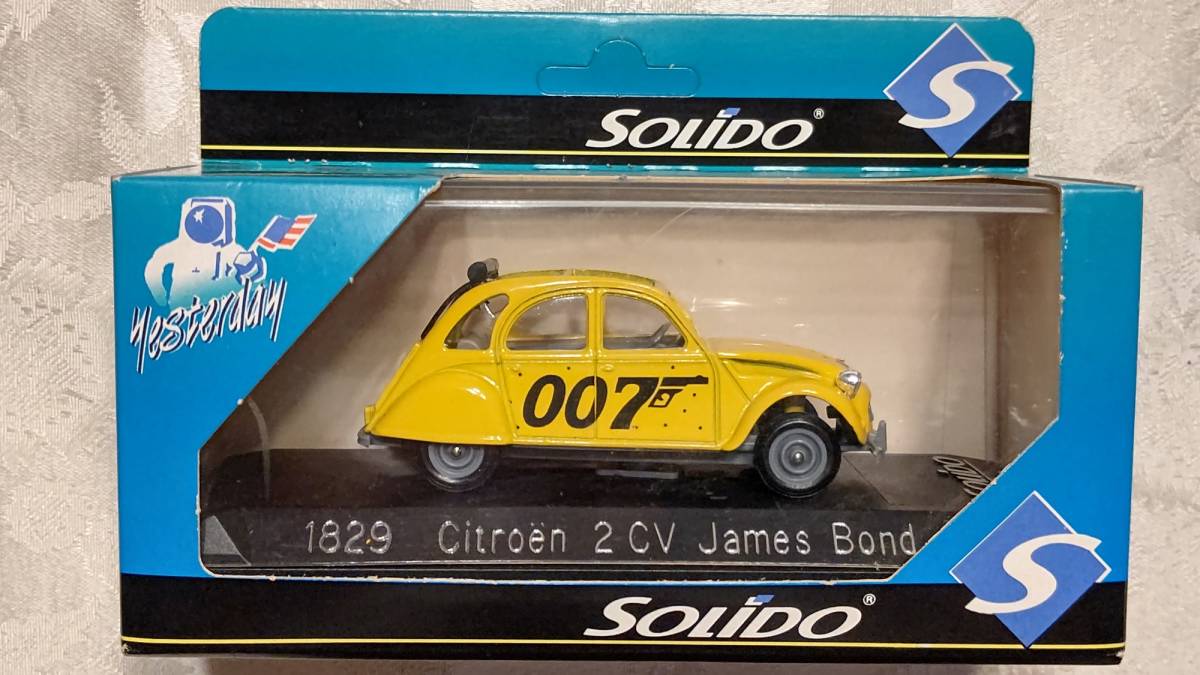 1/43 フランス製 ソリド Solido 1829 Citroen 2CV 007 James Bond