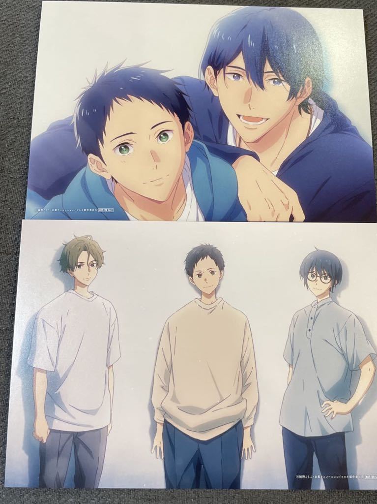 未使用　劇場版ツルネ　4週目入場者プレゼント　2枚セット　湊　静弥　愁　マサさん　滝川雅貴