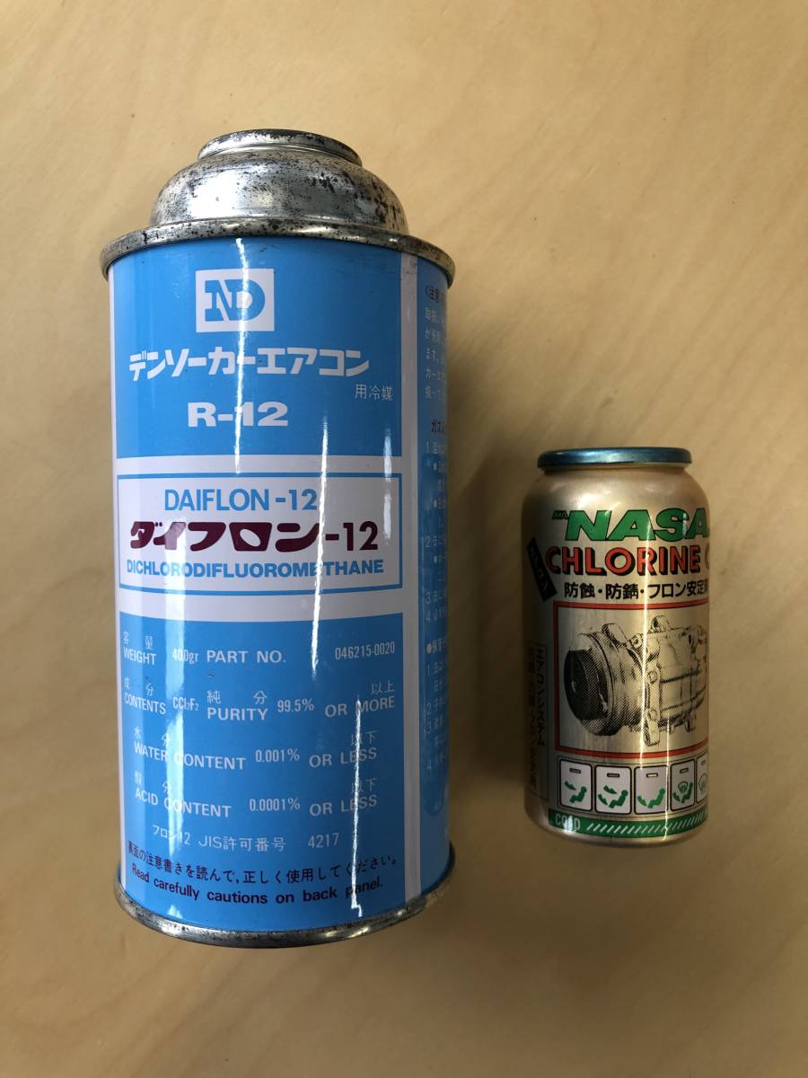 アサヒ R12 旧車 アサヒフロン R12フロンガス エアコンガス 250g 30本