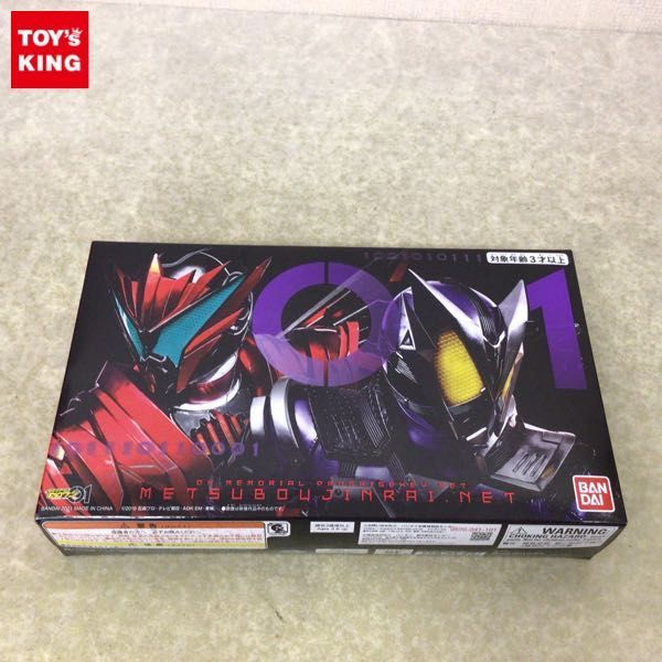 人気セール，定番 1円 バンダイ 仮面ライダーゼロワン DXメモリアルプログライズキーセット SIDE 滅亡迅雷.net(仮面ライダー)｜売買されたオークション情報、yahooの商品情報をアーカイブ公開 - オークファン 仮面ライダー