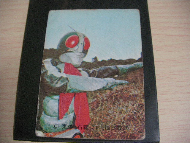 即決】旧カルビー仮面ライダーラッキーカード134番NR7版 旧カルビー