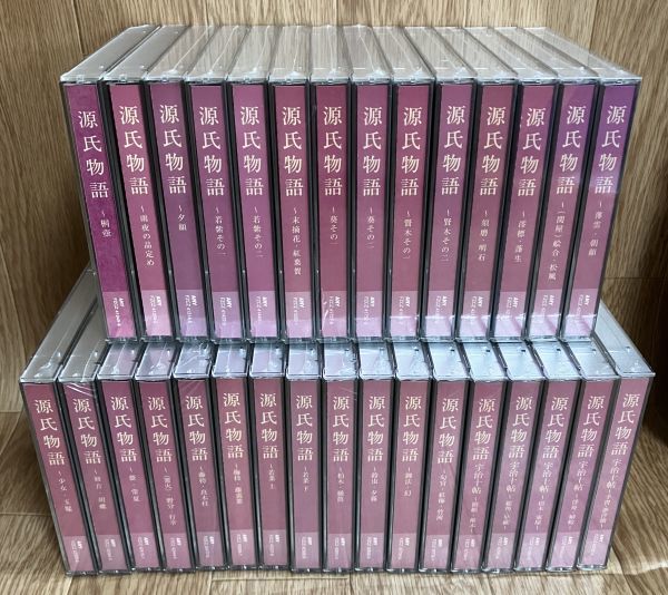 CD 人気廃盤 NHK 古典講読 源氏物語 CD60枚 講師:鈴木一雄 朗読:白坂道子