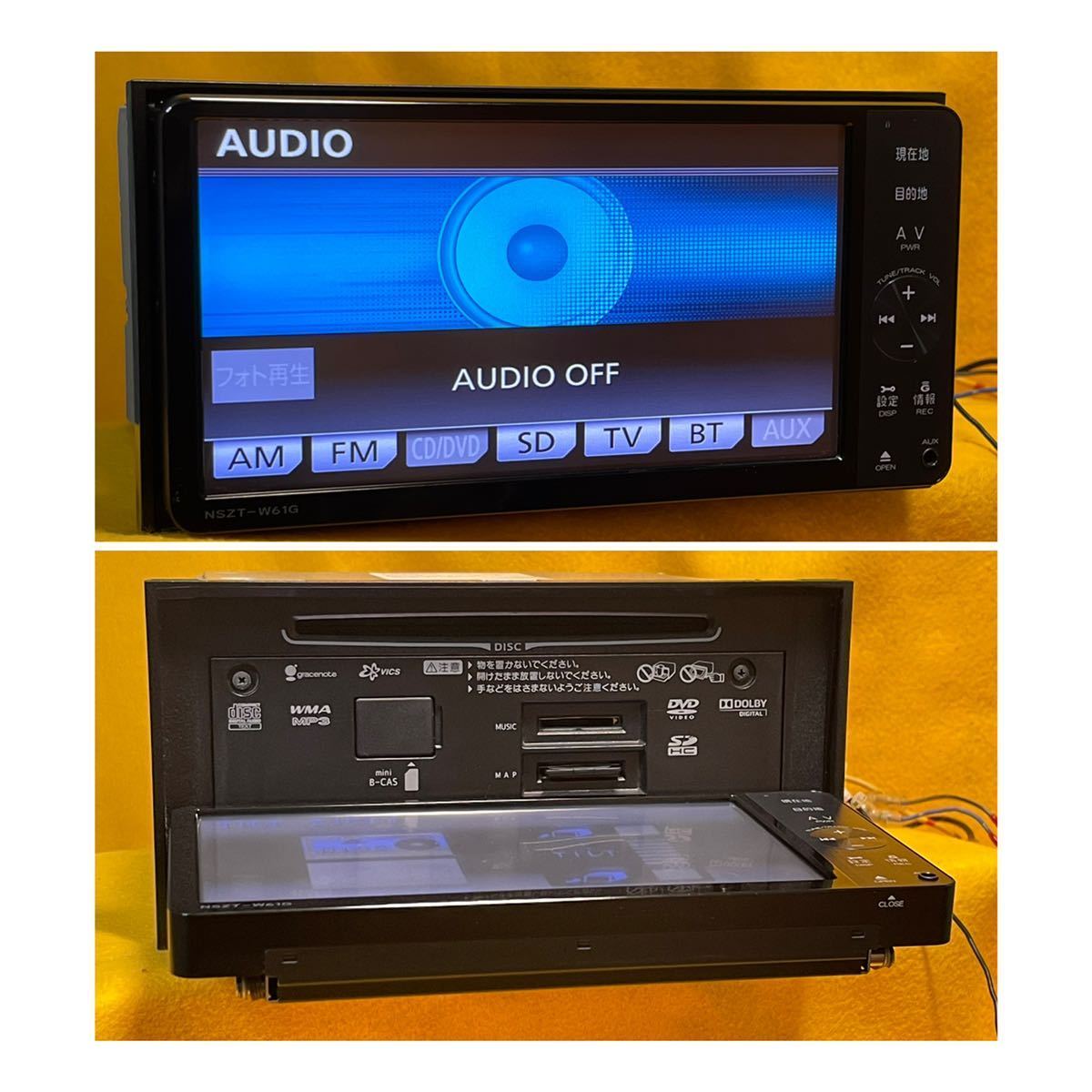 7インチワイドナビ フルセグTV CD DVD Bluetooth