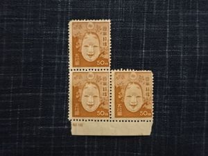 能面のYahoo!オークション(旧ヤフオク!)の相場・価格を見る｜Yahoo