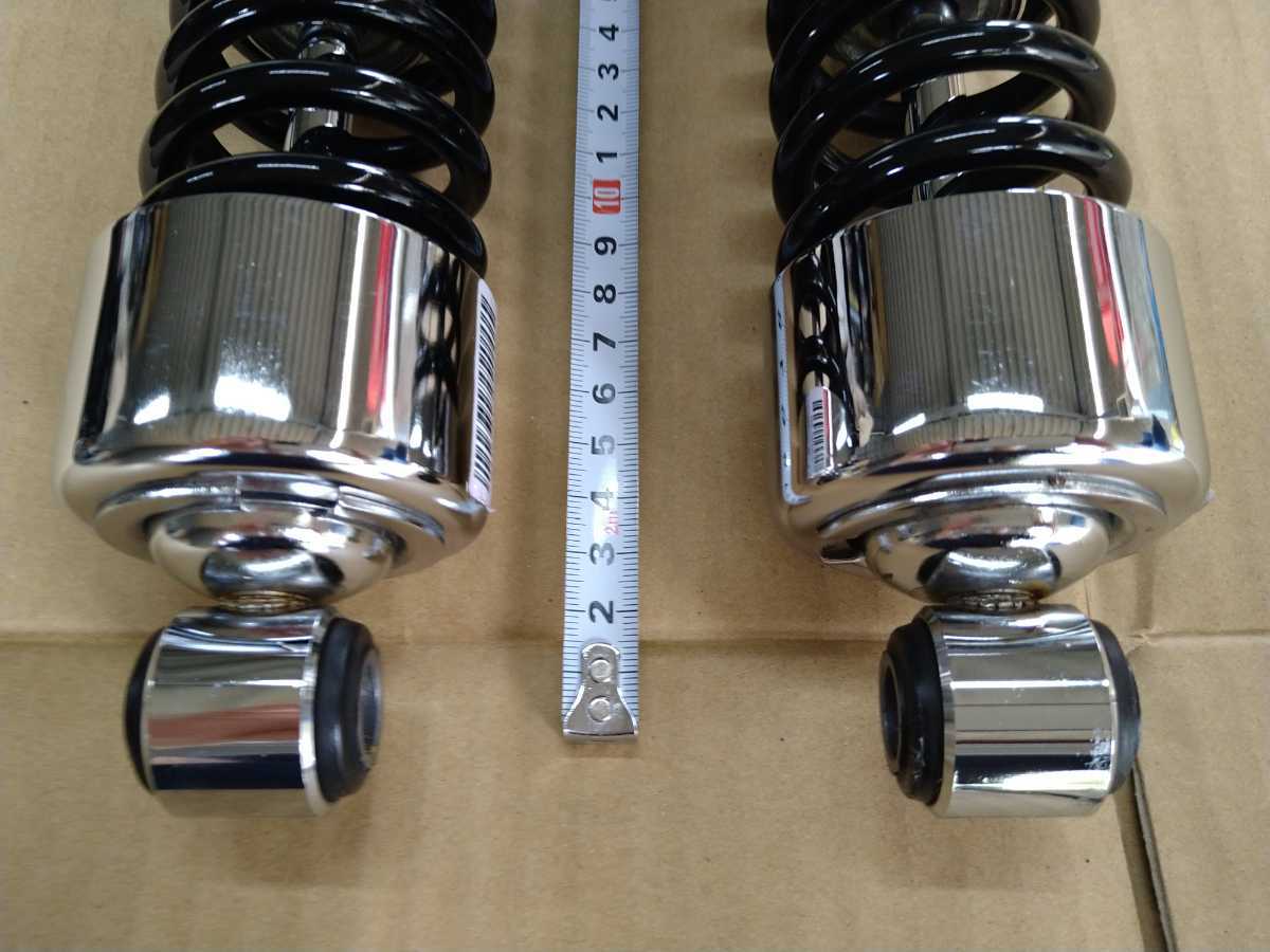 ハーレーダビットソン純正 リアサスペンション スポーツスターXL883
