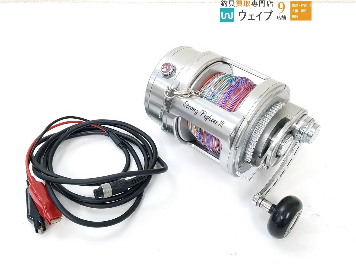 中古　ストロングファイターIII 電動リール KST 620 サイトウ精機 ストロングファイター III KST-620(電動)｜売買された