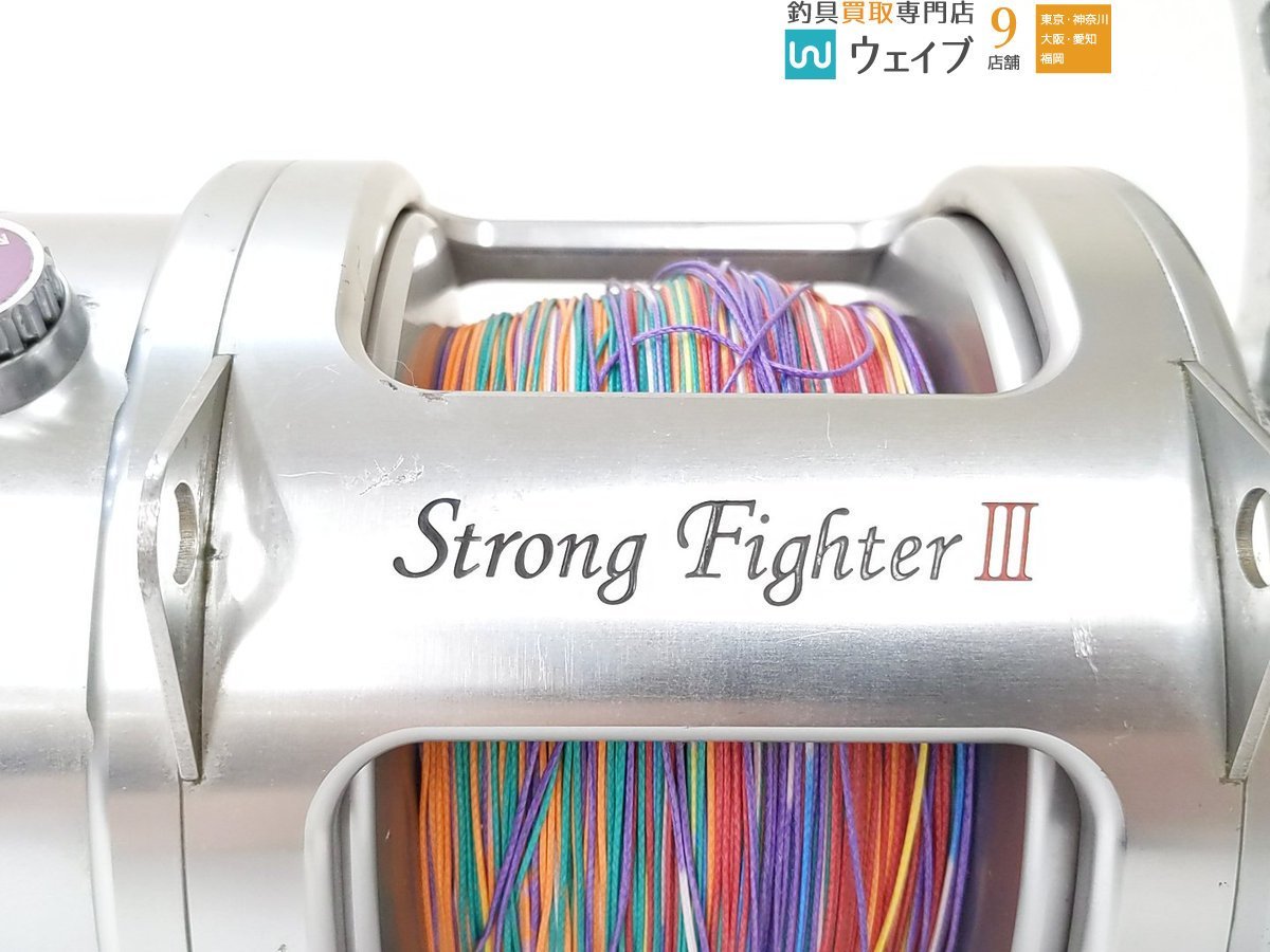 サイトウ精機 ストロングファイター III KST-620(電動)｜売買された
