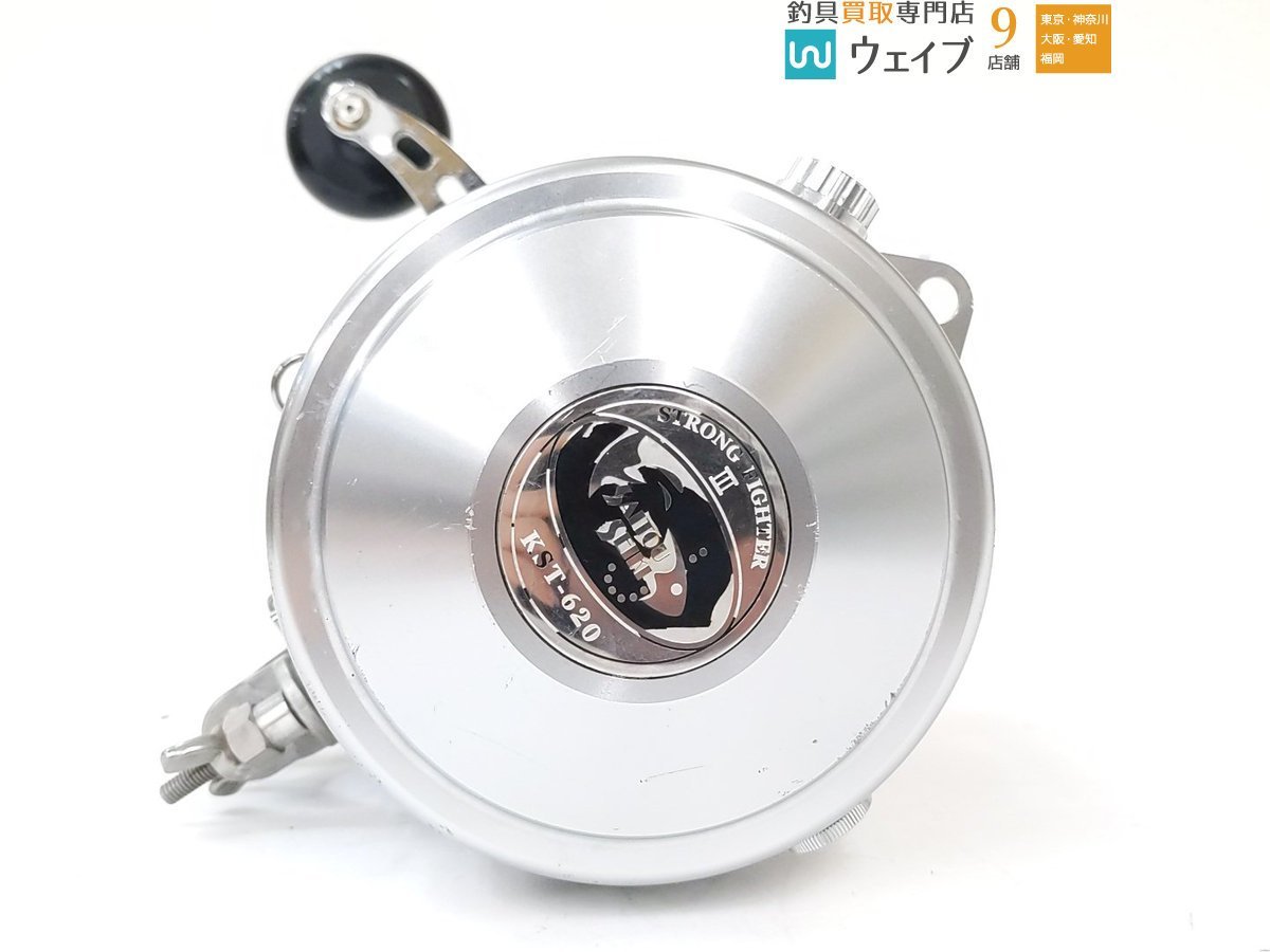 サイトウ精機 ストロングファイター III KST-620(電動)｜売買された