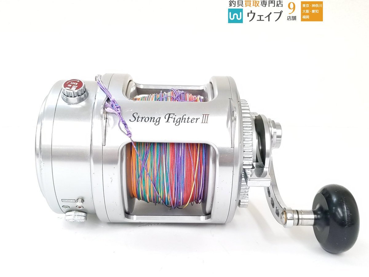 サイトウ精機 ストロングファイター III KST-620(電動)｜売買された