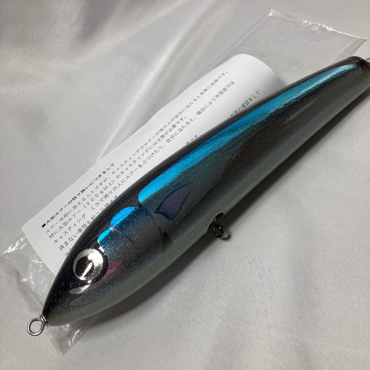 ゆ*ー様 カーペンター ブルーフィッシュ 235 ガンマKLLストライクイーグル カーペンター ブルーフィッシュ 235 ガンマKLLストライクイーグル