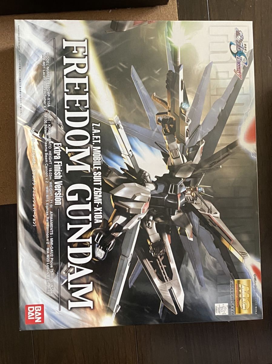 HMM 1/72 ゾイド セイバータイガー シュバルツ仕様 EZ-016 タカラ