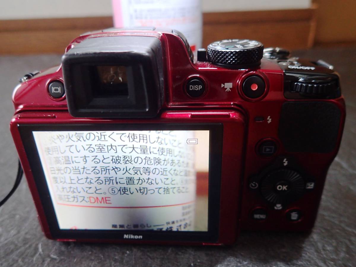 ニコン「 COOLPIX P510（赤）」 広角24mmからの42倍ズーム、1605万画素