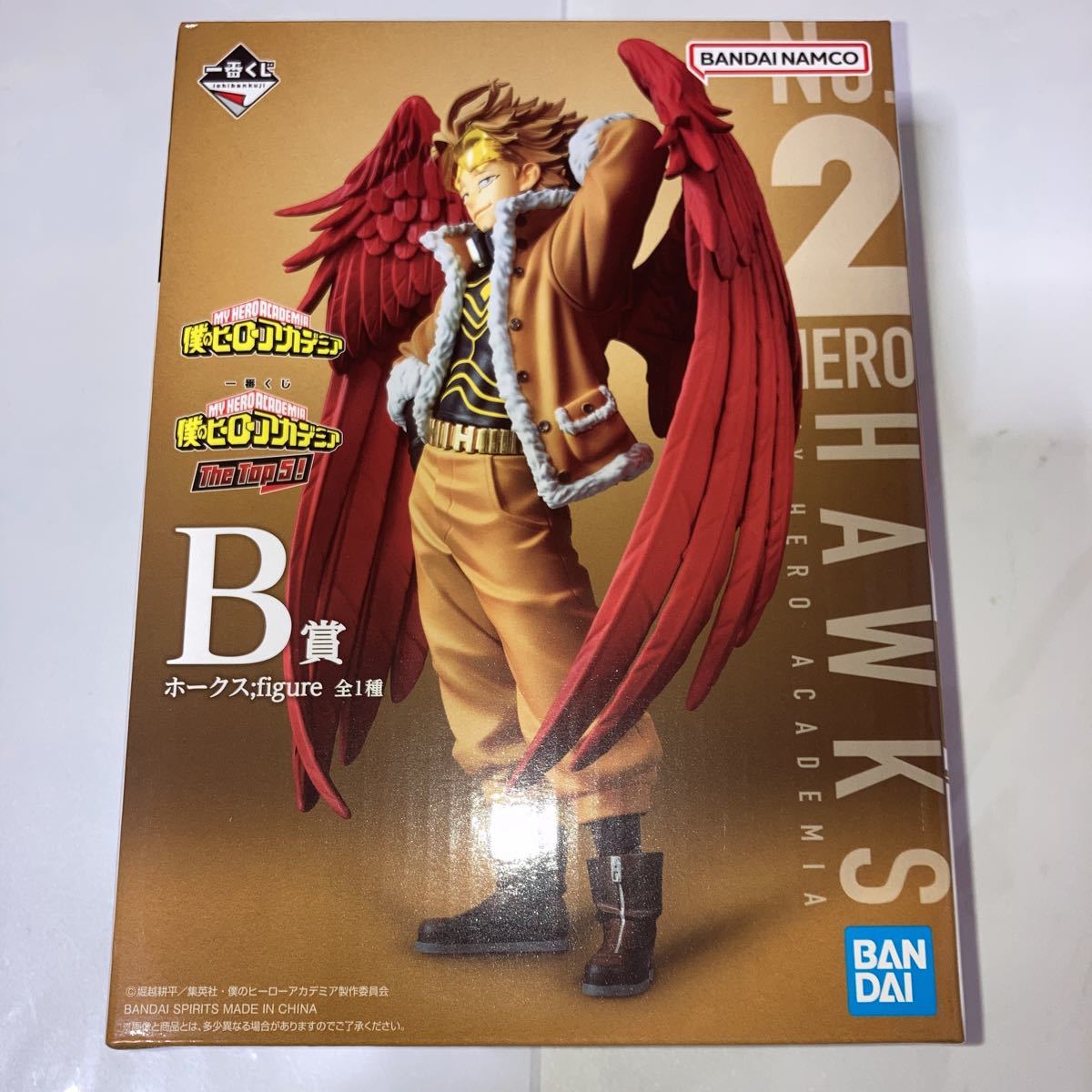 一番くじ 僕のヒーローアカデミア B賞 ホークス;figure フィギュア The
