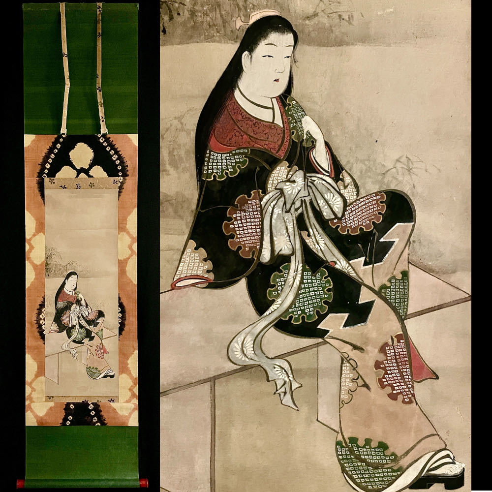 初期肉筆浮世絵】「元禄美人図」古山派か 無落款 肉筆 紙本 着色 掛軸