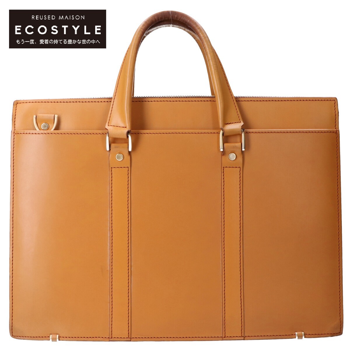 COCOMEISTER ココマイスター 43015051 Bridle Bangor Brief ブライドル 