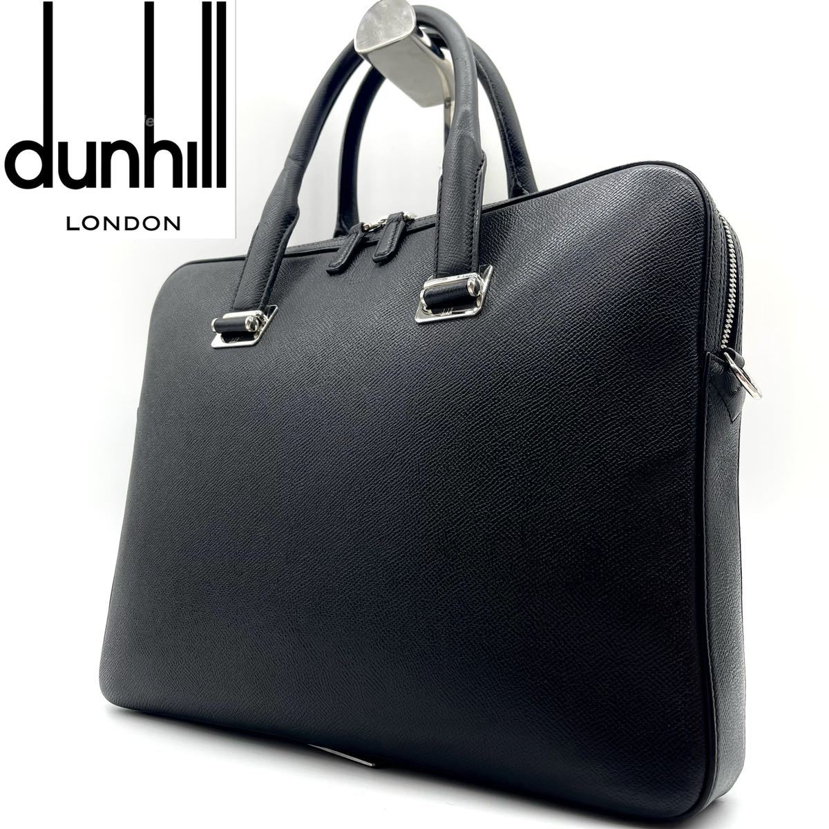 ダンヒル カドガン dunhill ビジネスバッグ ブリーフケース メンズ 