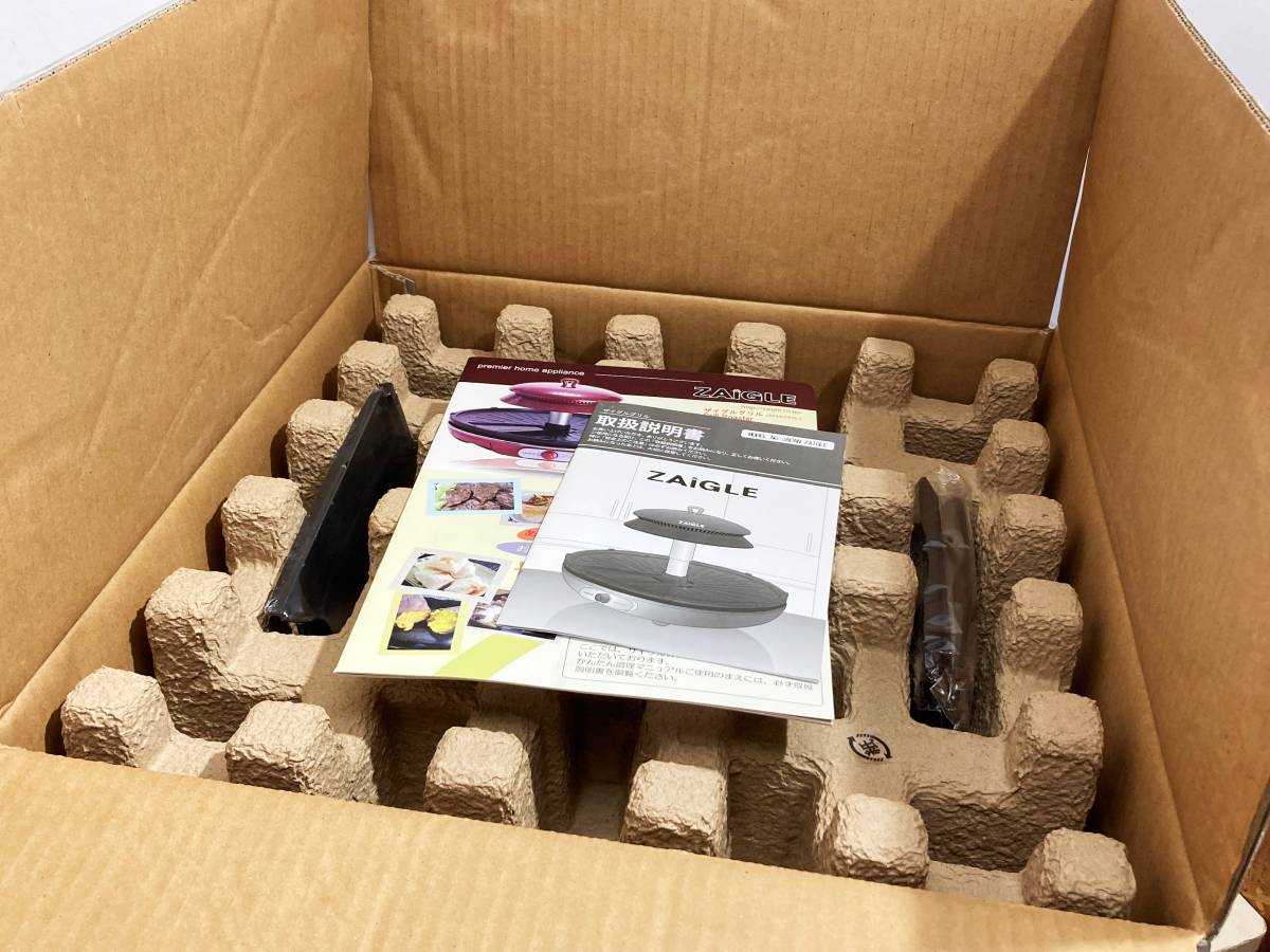 【未使用】ザイグルグリル ロースター JAPAN-ZAIGLE 三角パン付き 未使用☆ZAIGLE ザイグルグリル 専用三角パン付き JAPAN-ZAIGLE 遠
