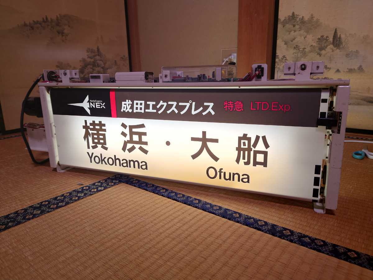 253系 方向幕 表示機付き！ 100v改造済み 即稼働 単独スイッチ付き JR