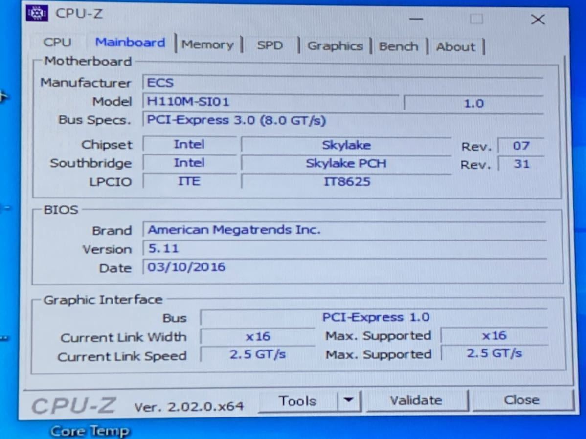 通販 取扱店 ECS H110-SI01 LGA1151 m-atxマザーボード 【公式通販】